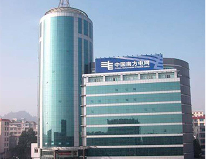 泸溪南方电网